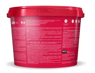 Икона товара